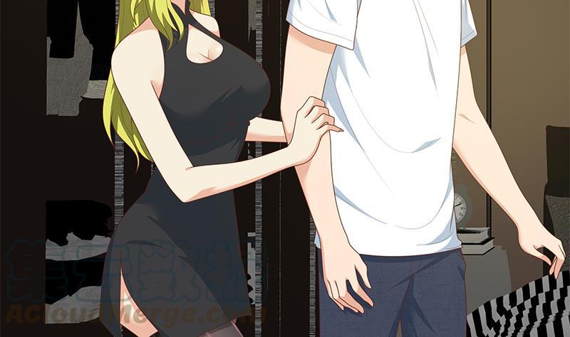 都是黑丝惹的祸二季 第175话 是陷阱吗？