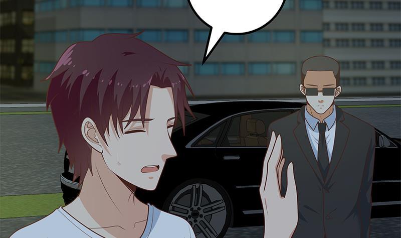 都是黑丝惹的祸二季 第175话 是陷阱吗？