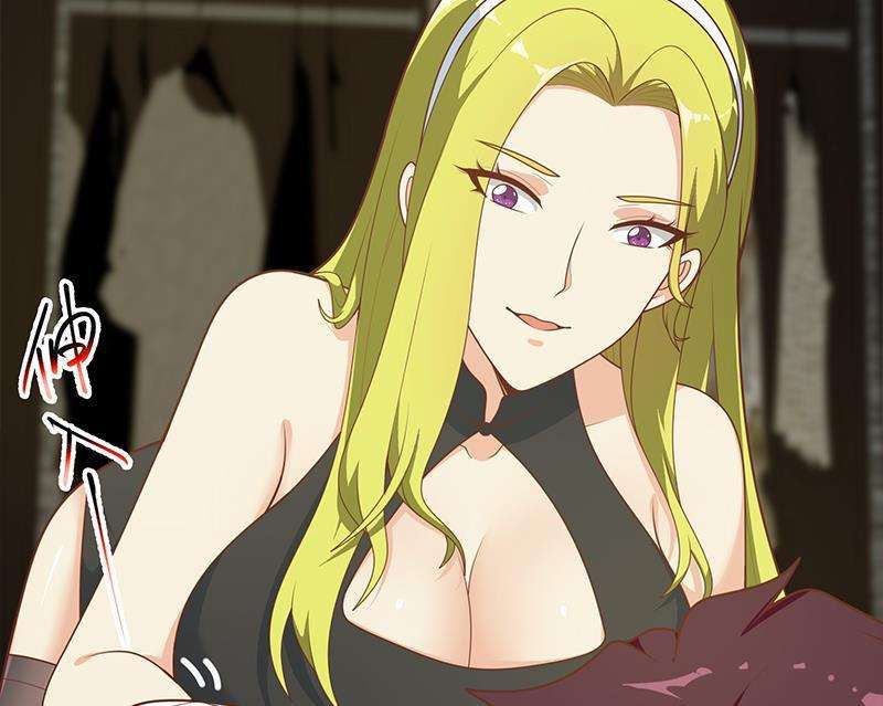 都是黑丝惹的祸二季 第176话 交易