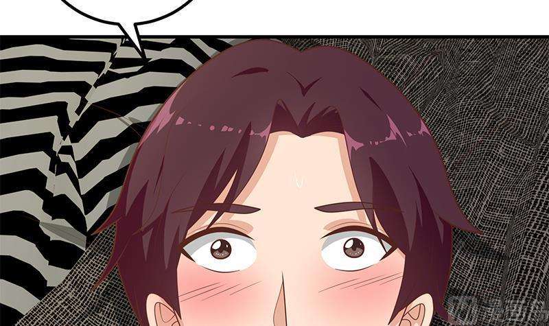 都是黑丝惹的祸二季 第176话 交易