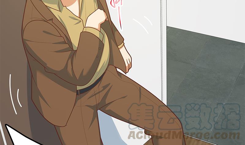 都是黑丝惹的祸二季 第177话 徐总的反击