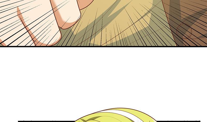 都是黑丝惹的祸二季 第177话 徐总的反击