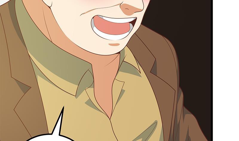 都是黑丝惹的祸二季 第177话 徐总的反击