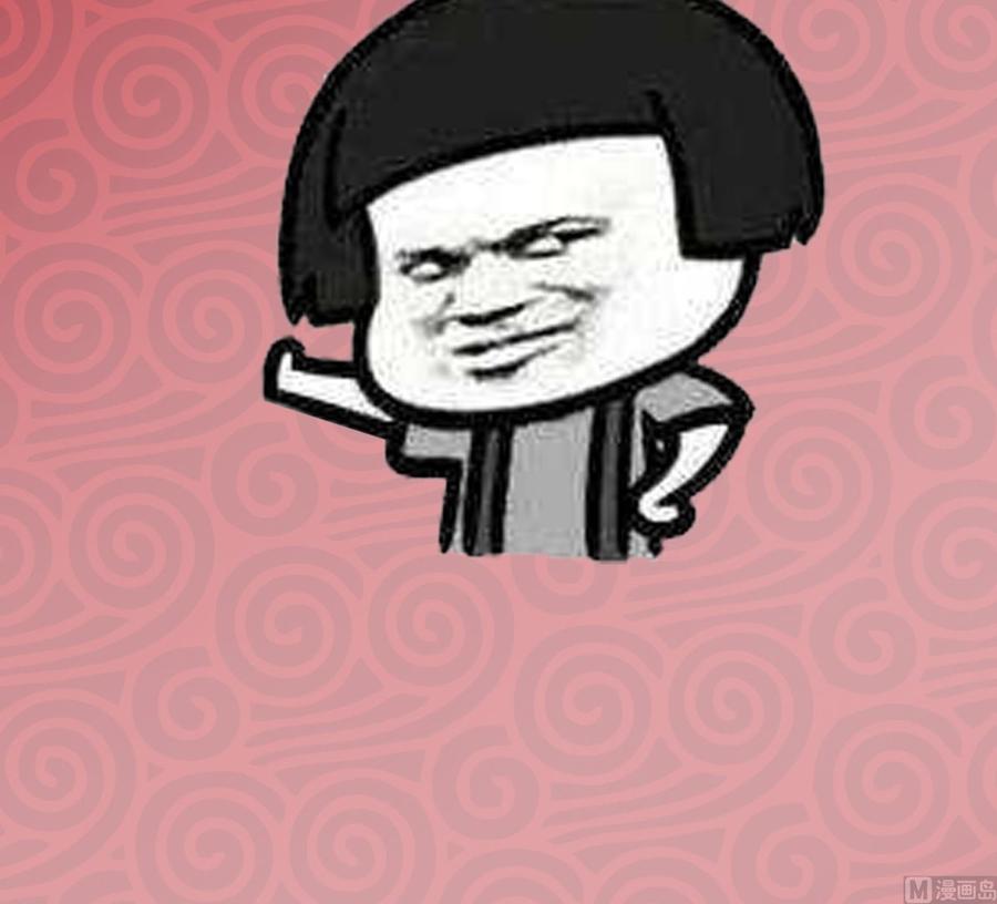 都是黑丝惹的祸二季 第177话 徐总的反击