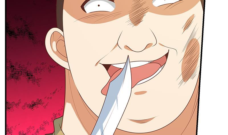 都是黑丝惹的祸二季 第178话 刘忙的必杀技
