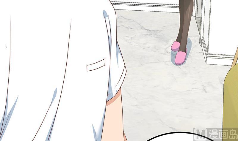 都是黑丝惹的祸二季 第179话 曹青衣的秘密