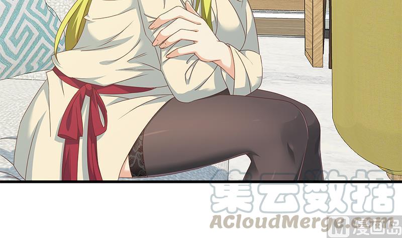 都是黑丝惹的祸二季 第179话 曹青衣的秘密