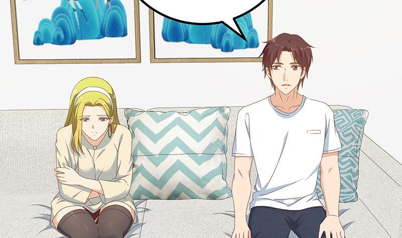 都是黑丝惹的祸二季 第179话 曹青衣的秘密