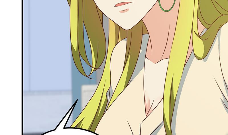 都是黑丝惹的祸二季 第179话 曹青衣的秘密