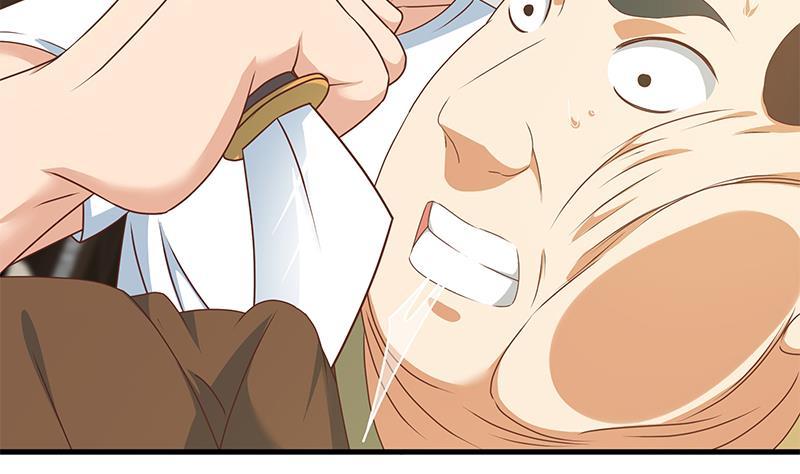 都是黑丝惹的祸二季 第179话 曹青衣的秘密