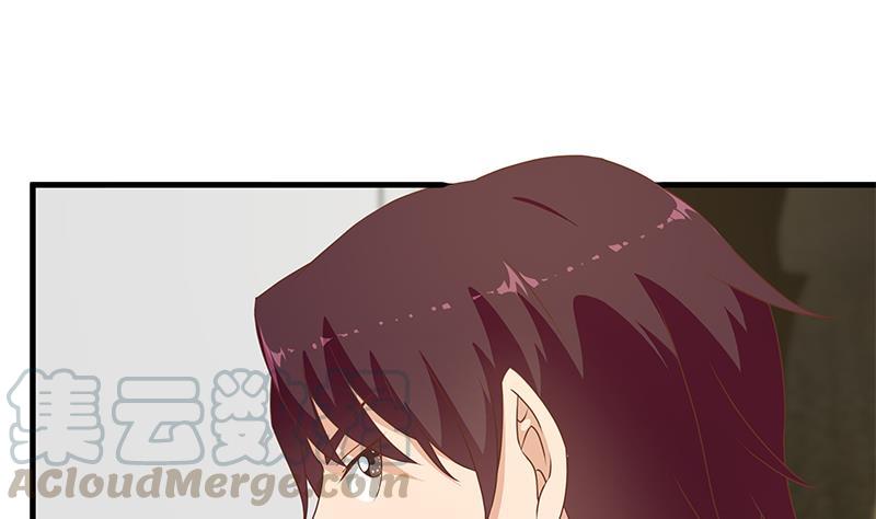 都是黑丝惹的祸二季 第179话 曹青衣的秘密