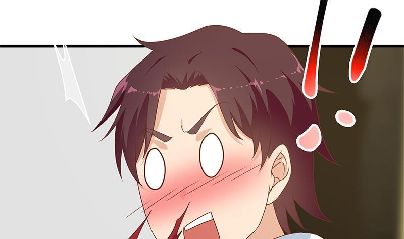 都是黑丝惹的祸二季 第179话 曹青衣的秘密