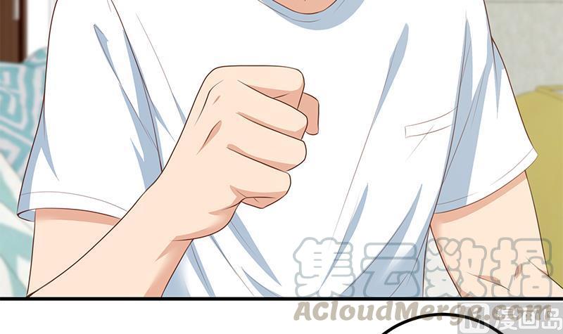 都是黑丝惹的祸二季 第180话 刘忙的一百万投资