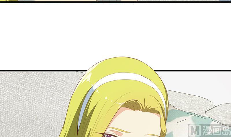 都是黑丝惹的祸二季 第180话 刘忙的一百万投资