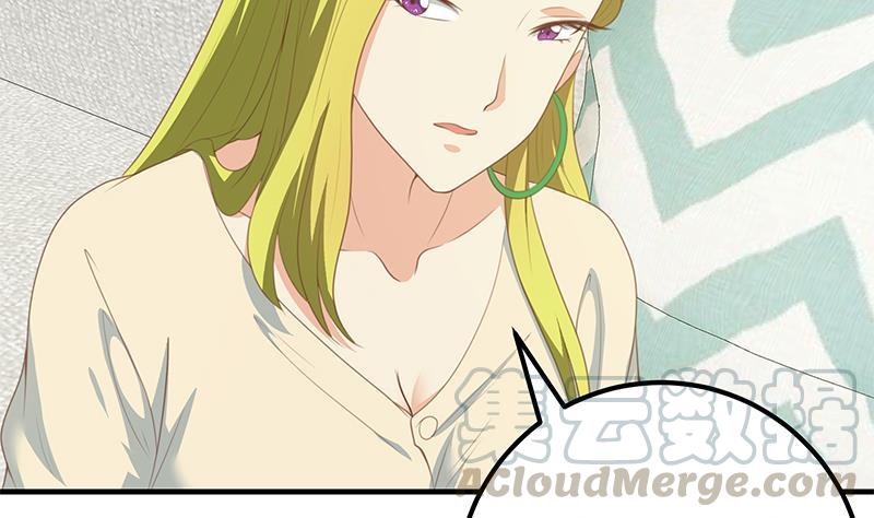 都是黑丝惹的祸二季 第180话 刘忙的一百万投资