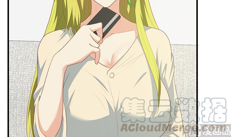 都是黑丝惹的祸二季 第181话 刘忙的计划