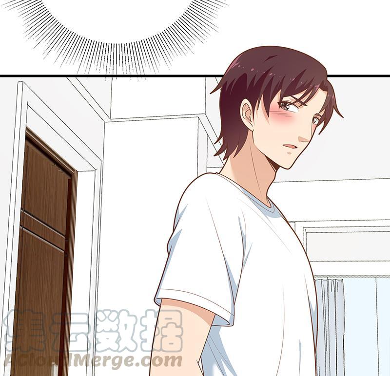 都是黑丝惹的祸二季 第181话 刘忙的计划