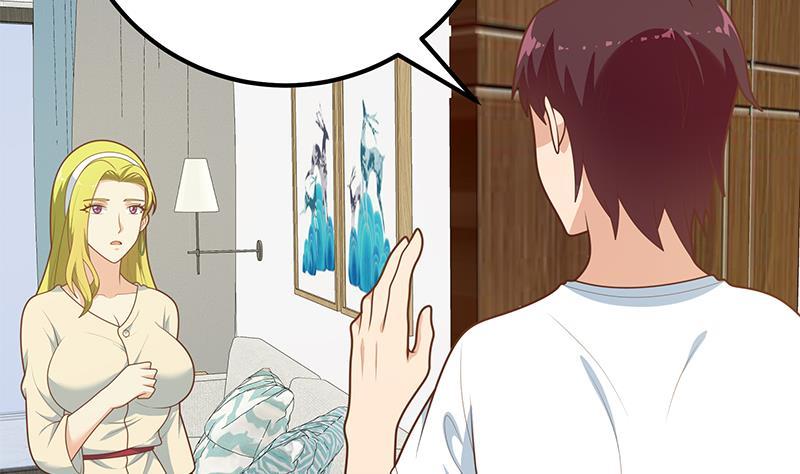 都是黑丝惹的祸二季 第181话 刘忙的计划