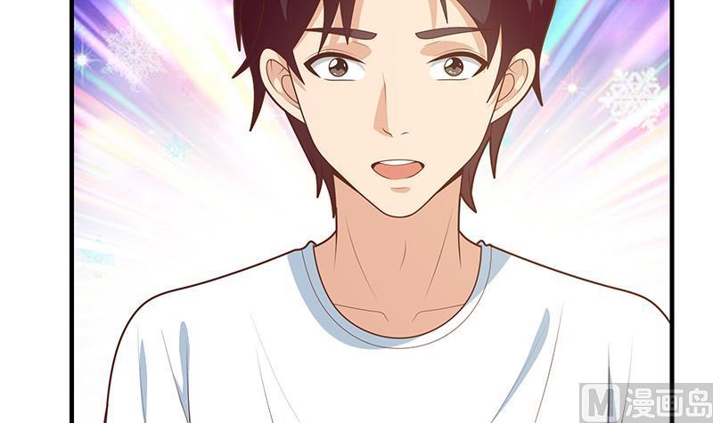 都是黑丝惹的祸二季 第181话 刘忙的计划