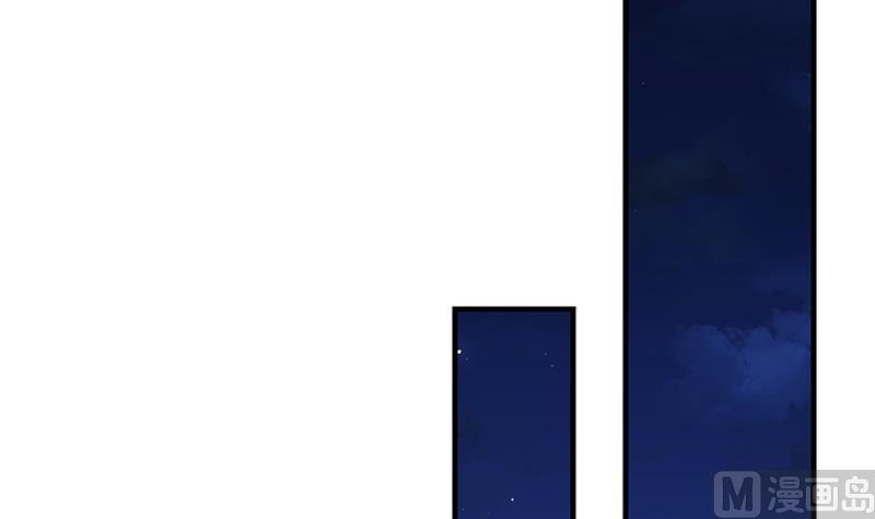 都是黑丝惹的祸二季 第181话 刘忙的计划