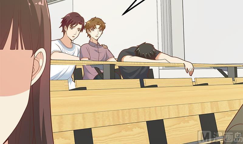 都是黑丝惹的祸二季 第182话 胖子的恋爱心情