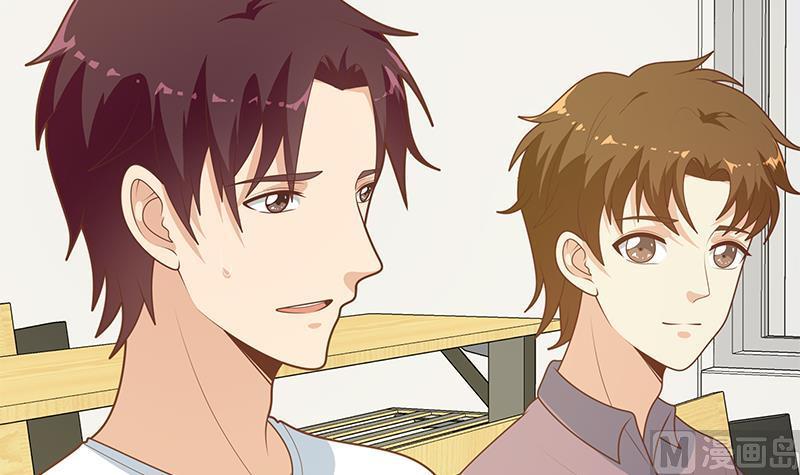 都是黑丝惹的祸二季 第182话 胖子的恋爱心情