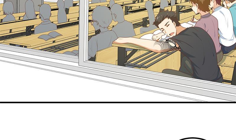 都是黑丝惹的祸二季 第182话 胖子的恋爱心情