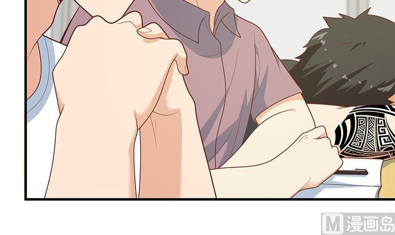 都是黑丝惹的祸二季 第182话 胖子的恋爱心情