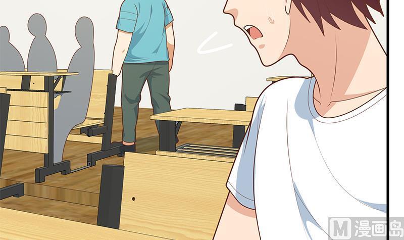 都是黑丝惹的祸二季 第182话 胖子的恋爱心情