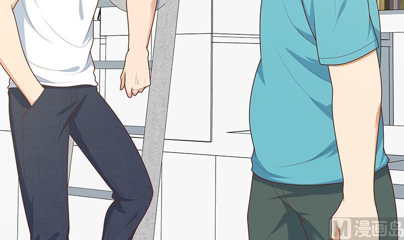 都是黑丝惹的祸二季 第183话 都是渣男惹的祸