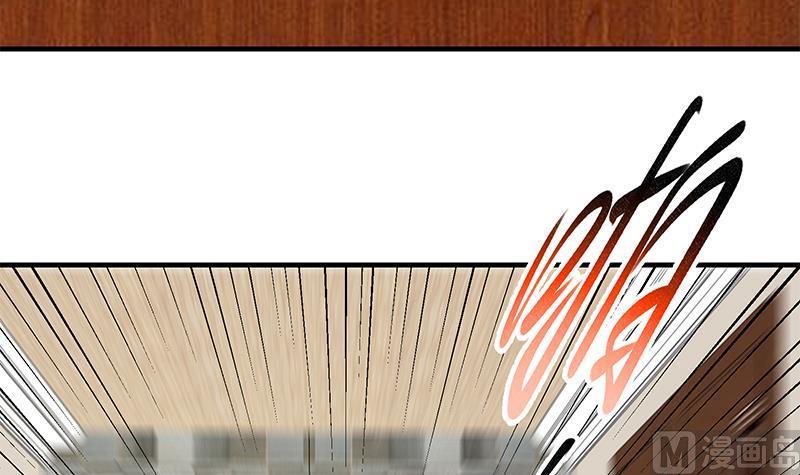 都是黑丝惹的祸二季 第183话 都是渣男惹的祸