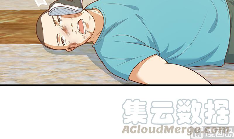 都是黑丝惹的祸二季 第184话 胖子的勇气