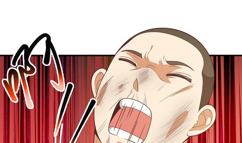 都是黑丝惹的祸二季 第184话 胖子的勇气