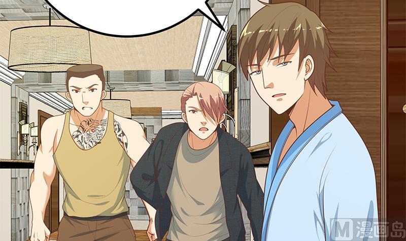 都是黑丝惹的祸二季 第185话 懵逼的真相