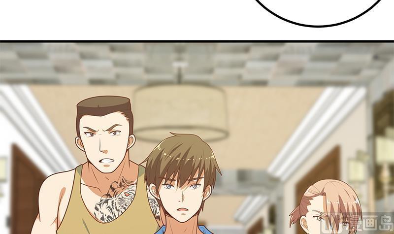 都是黑丝惹的祸二季 第185话 懵逼的真相