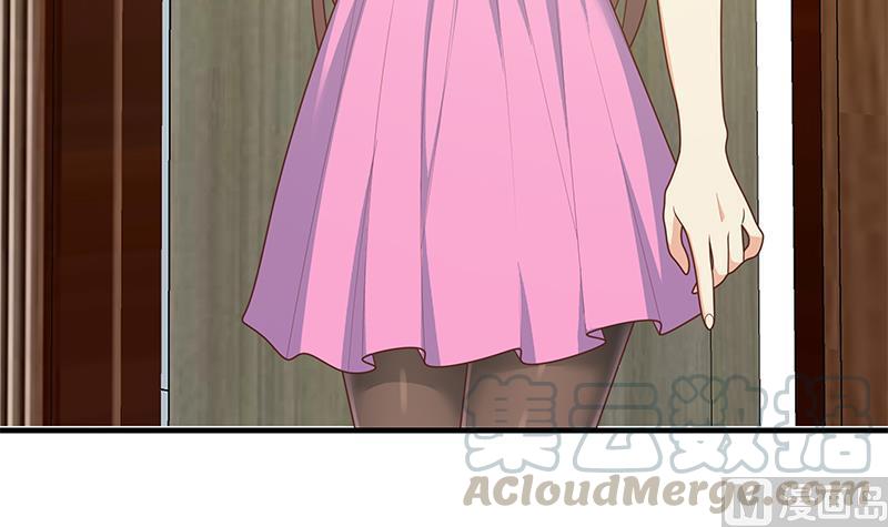 都是黑丝惹的祸二季 第185话 懵逼的真相