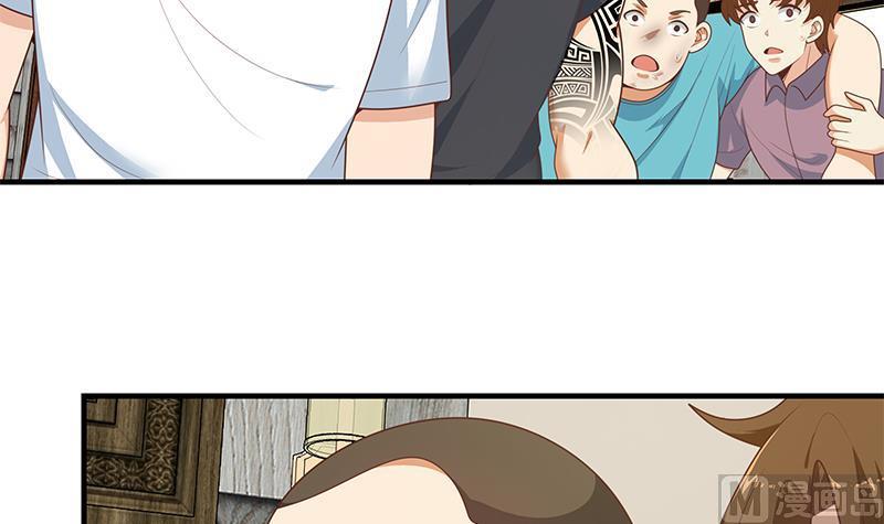 都是黑丝惹的祸二季 第185话 懵逼的真相