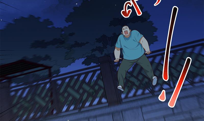 都是黑丝惹的祸二季 第186话 出人意料的结果