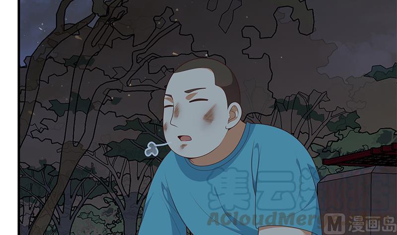 都是黑丝惹的祸二季 第186话 出人意料的结果