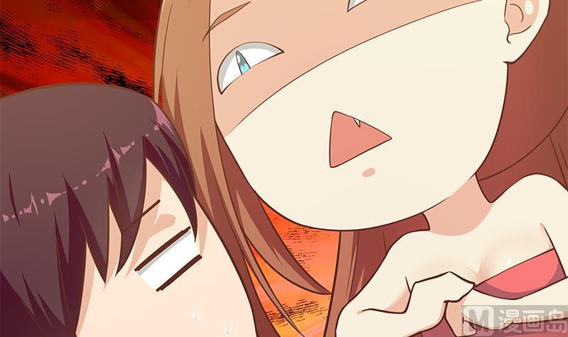 都是黑丝惹的祸二季 第189话 不想认账！？