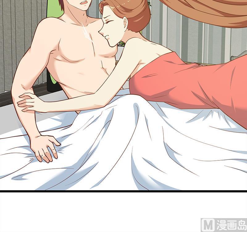 都是黑丝惹的祸二季 第189话 不想认账！？