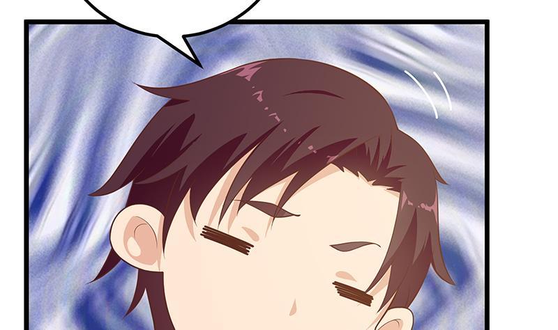 都是黑丝惹的祸二季 第189话 不想认账！？