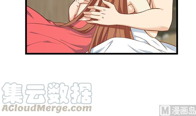 都是黑丝惹的祸二季 第189话 不想认账！？