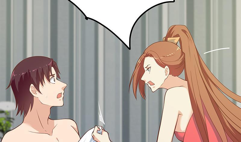 都是黑丝惹的祸二季 第189话 不想认账！？