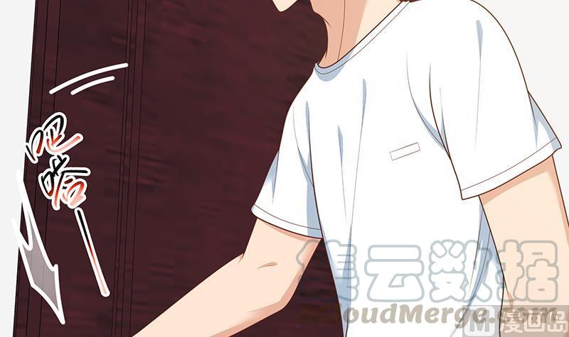 都是黑丝惹的祸二季 第190话 主任的请求