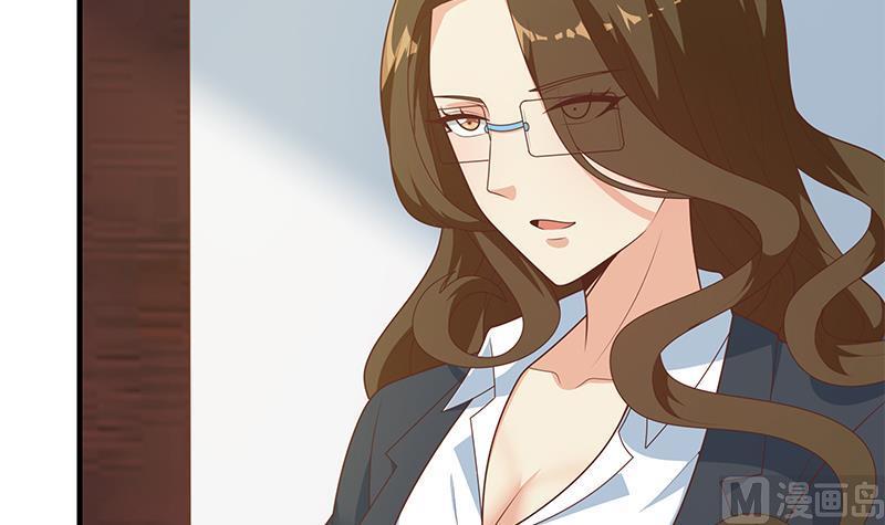 都是黑丝惹的祸二季 第190话 主任的请求