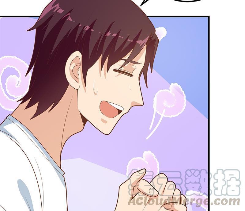 都是黑丝惹的祸二季 第190话 主任的请求