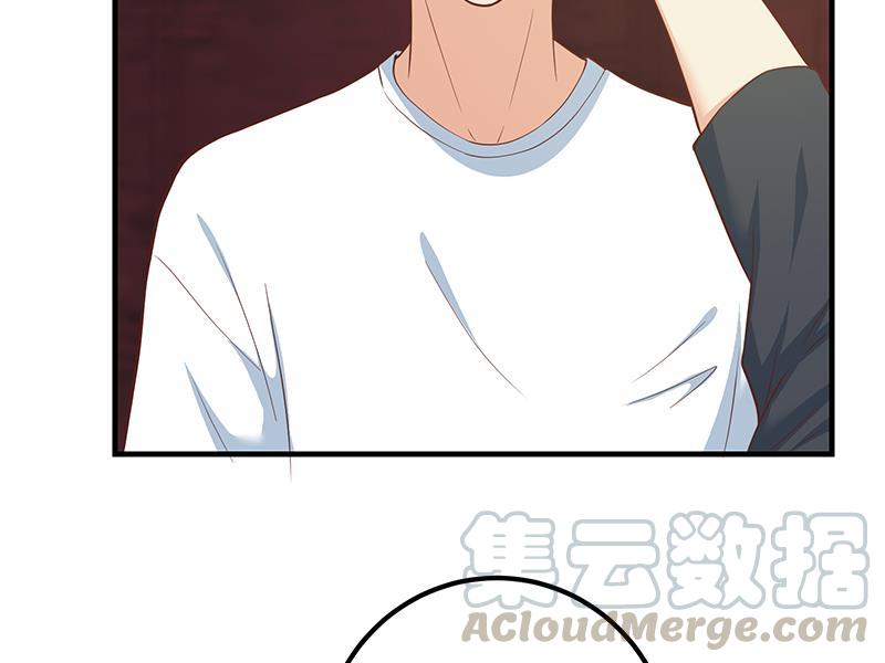 都是黑丝惹的祸二季 第191话 春心萌动