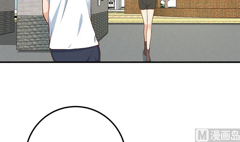 都是黑丝惹的祸二季 第191话 春心萌动