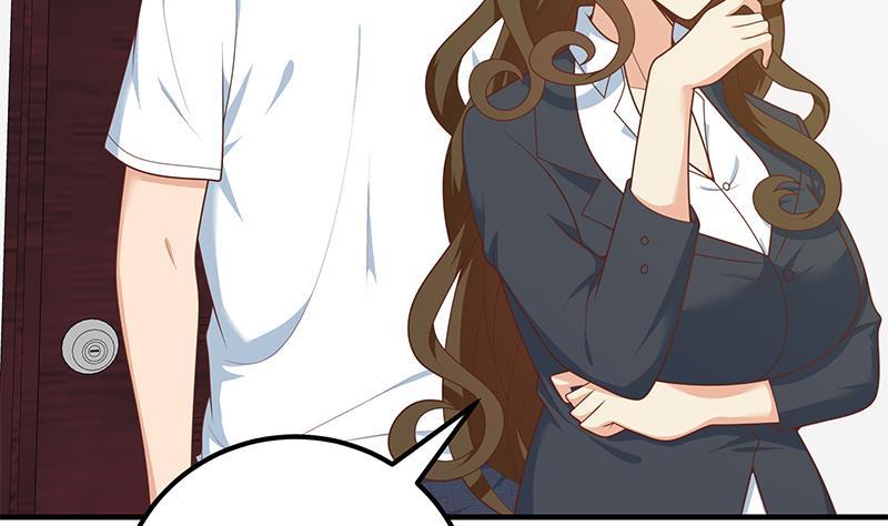 都是黑丝惹的祸二季 第191话 春心萌动